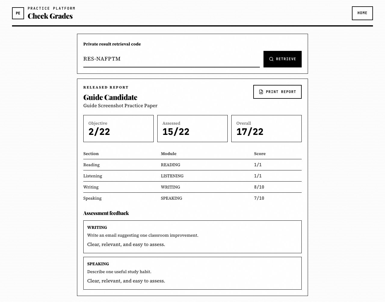 Grades lookup page with result code field